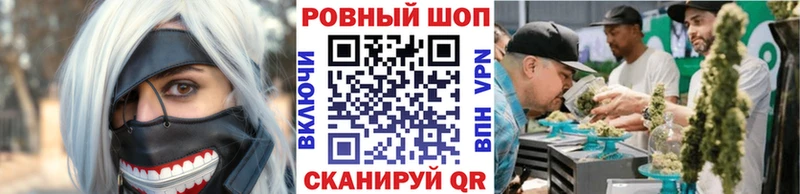 Наркотические вещества Тарко-Сале Псилоцибиновые грибы COCAIN A-PVP МАРИХУАНА МЕФ ГАШИШ Амфетамин