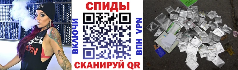 хочу наркоту Тарко-Сале мега маркетплейс БУТИРАТ GHB