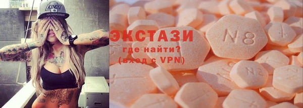 дурь Белоозёрский