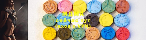 каннабис Балабаново
