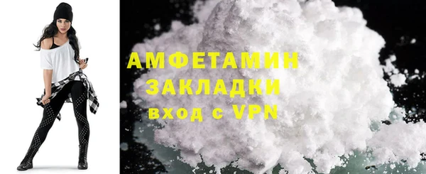 кокаин перу Белокуриха
