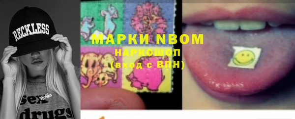 дурь Белоозёрский