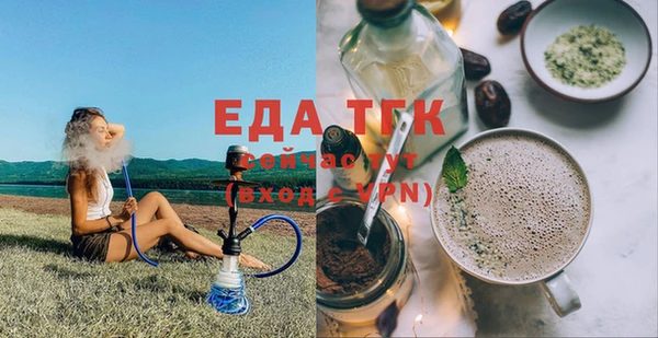 кокаин перу Белокуриха