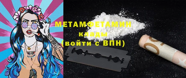 дурь Белоозёрский