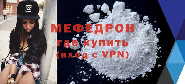 кокаин перу Белокуриха
