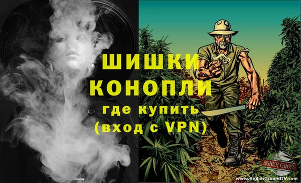 кокаин перу Белокуриха