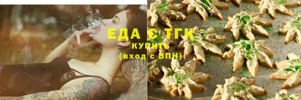 дурь Белоозёрский