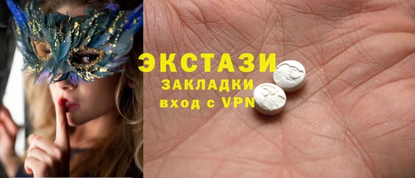 кокаин перу Белокуриха