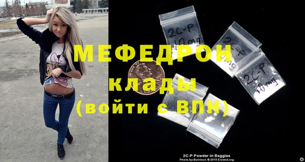 дурь Белоозёрский