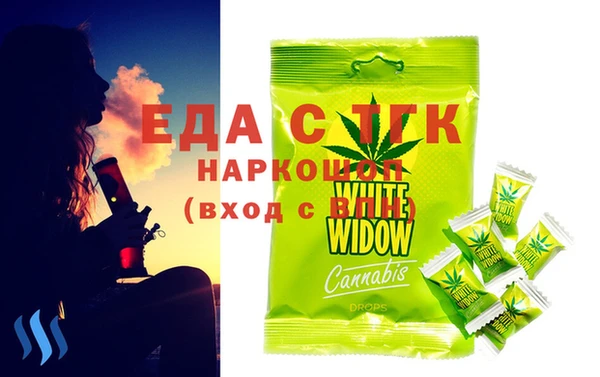 дурь Белоозёрский