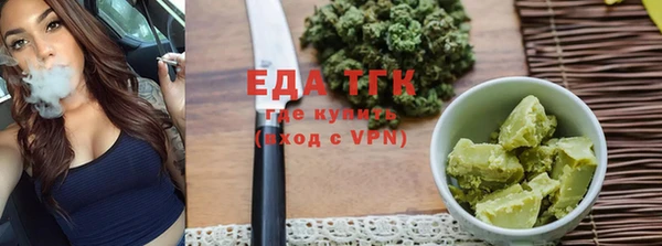кокаин перу Белокуриха